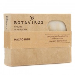 Мыло Botavikos масло ним