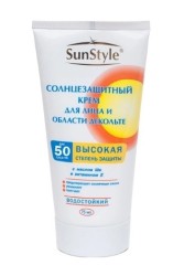 Крем солнцезащитный для лица и декольте SunStyle водостойкий SPF-50 UV (А+В) 75 мл