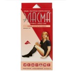 Гольфы компрессионные женские, Эласма р. 3 арт. С-501 1 класс компрессии на хлопковой основе черные