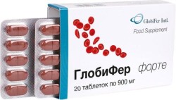 Глобифер форте 20 шт. табл. 900 мг