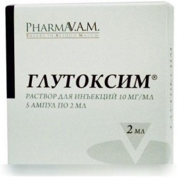 Глутоксим р-р д/ин. 30 мг/мл 2 мл 5 шт.