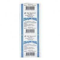 Сульфадиметоксин табл. 500 мг 10 шт.