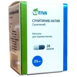 Сунитиниб-натив капс. 25 мг 28 шт.