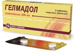 Гелмадол табл. 200 мг 2 шт.