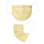 Маска медицинская одноразовая, Beajoy (Биджой) р. 17.5смх9.5см 1 шт 4-х слойная из нетканых материалов на резинках цвет в ассортименте 2400003675805