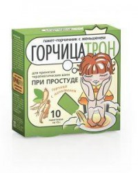 Горчицатрон 15 г 10 шт.