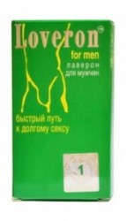 Лаверон для мужчин 1 шт. табл. 500 мг