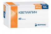 Кветиапин-Вертекс, табл. п/о пленочной 100 мг №60