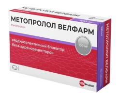 Метопролол Велфарм табл. 100 мг 15 шт.