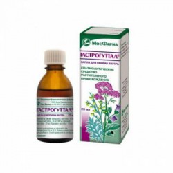 Гастрогуттал капли д/приема внутрь 25 мл 1 шт.