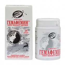 Гемафемин 45 шт. капс. 200 мг