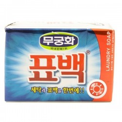 Мыло хозяйственное MKH с эффектом кипячения