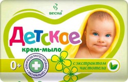 Мыло-крем 90 г Детское с чистотелом