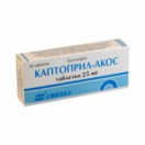 Каптоприл-АКОС, табл. 25 мг №40