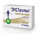 Экофурил, капс. 200 мг №16