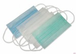 Маска медицинская одноразовая, 5 шт 3-х слойная на резинках 2400003675805