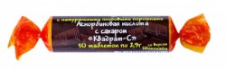 Аскорбиновая кислота, таблетки 10 шт с сахаром шоколад