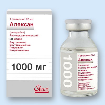 1000 инф. Цитарабин Лэнс. Цитарабин Лэнс 100 мг. Алексан препарат. Цитарабин аналоги.