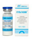 Сультасин, порошок для приготовления раствора для внутривенного и внутримышечного введения 1000 мг+500 мг 1 шт флаконы