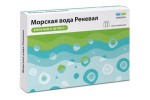 Морская вода Реневал (Сиалор аква), 5 мл 10 шт ЛС тюбик-капельница