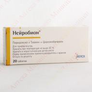 Нейробион, таблетки покрытые оболочкой 20 шт