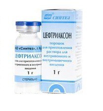 Цефтриаксон-АКОС пор. д/р-ра для в/в и в/м введ. 1 г 1 шт.