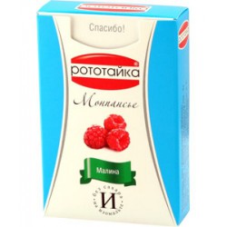 Монпансье 45 г Рототайка малина на изомальте