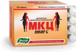 МКЦ 100 шт. табл. 500 мг