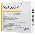 Нейробион, раствор для внутримышечного введения 3 мл 3 шт