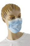 Маска медицинская одноразовая, Вива 3 шт 3-х слойная на резинках инд. уп. 2400003675805