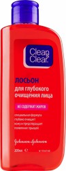 Лосьон для лица, Clean&Clear (Клин энд Клиа) 200 мл для глубокого очищения