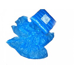 Бахилы одноразовые пара 50 шт.