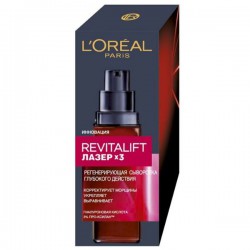 Сыворотка для лица, L'Oreal (Лореаль) 30 мл Ревиталифт Лазер Х3 регенерирующая глубокого действия