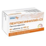 Пентоксифиллин-СЗ, таблетки пролонгированного действия покрытые пленочной оболочкой 400 мг 60 шт