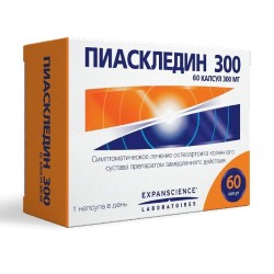 Пиаскледин 300 капс. 300 мг 60 шт.